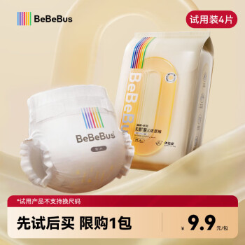 BeBeBus 超褲護(hù)臀紙尿褲M(mǎn)碼4片（6-11kg）透氣超薄尿不濕 M碼4片