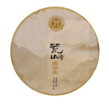 茗醉天下 普洱茶 一級(jí) 357g