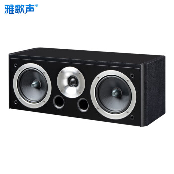 雅歌声 ACCUSOUND 5寸中置音箱挂壁式发烧级中置音响无源5.1家庭影院木质家用环绕音响 黑色