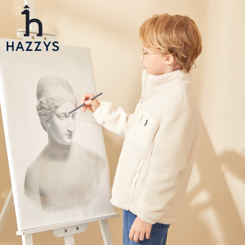 HAZZYS 童裝男童外套秋兒童仿羊羔絨保暖休閑外套 奶油色 155 券后299元