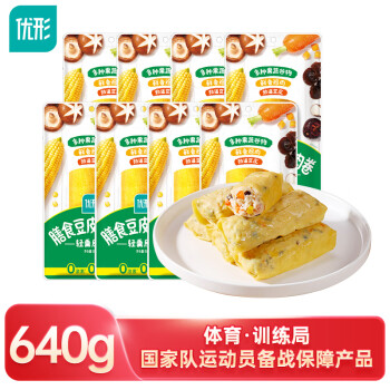 優(yōu)形 國產(chǎn)膳食豆皮雞胸肉卷 640g/袋