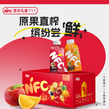 汇源 100%NFC缤纷礼盒橙汁苹果汁200ml*10盒