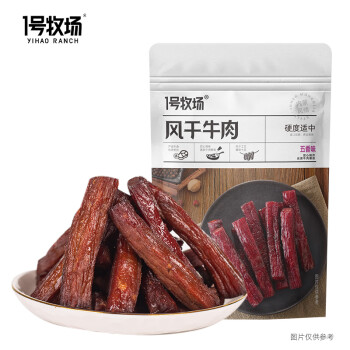 1号牧场 手撕风干牛肉干 五香300g