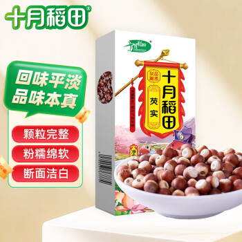 十月稻田 SHI YUE DAO TIAN 芡实 400g