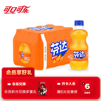 可口可乐 Coca-Cola 芬达 Fanta 橙味汽水碳酸饮料300ml*12瓶