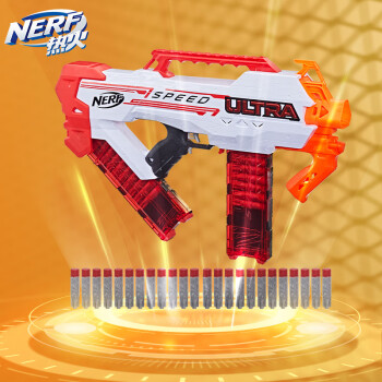 孩之寶 Hasbro NERF 熱火 極光系列 F4930 電動(dòng)天速發(fā)射器