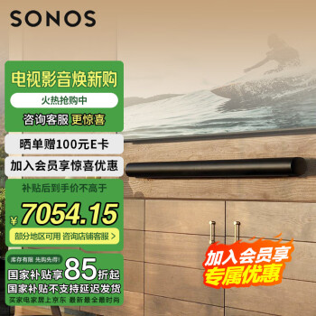 SONOS Arc 回音壁 黑色