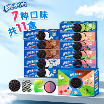 OREO 奥利奥 夹心饼干礼盒装  混合口味 1.143kg