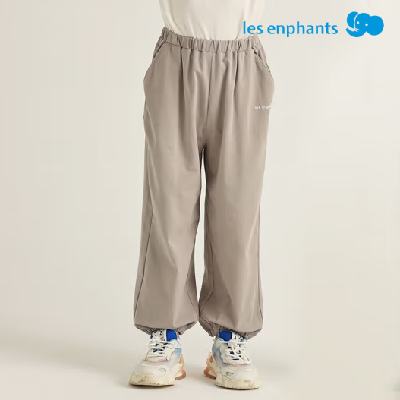 Les enphants 兒童休閑褲 50元 包郵（需領(lǐng)券）