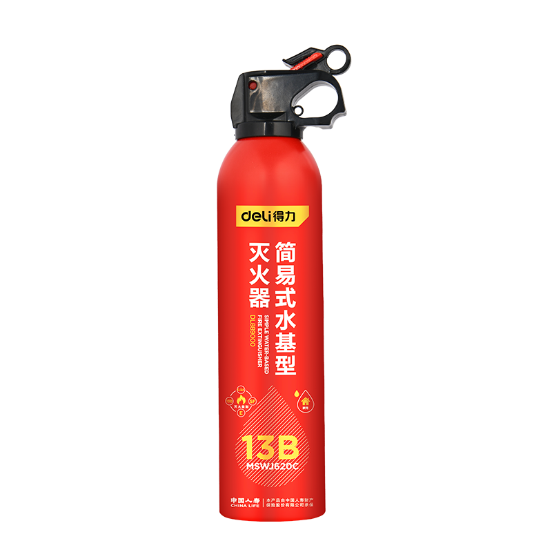 得力 车载水基灭火器 620ml（3C认证） 9.7元