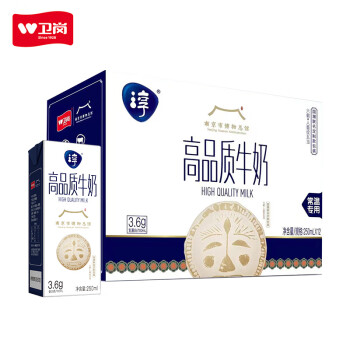 卫岗 Weigang 卫岗 淳高品质牛奶250ml*12盒