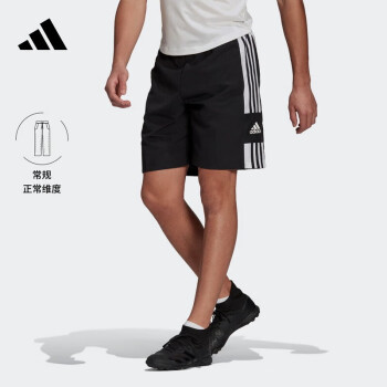 移動(dòng)端、京東百億補(bǔ)貼：adidas 阿迪達(dá)斯 速干舒適梭織足球運(yùn)動(dòng)短褲男裝adidas阿迪達(dá)斯GK9557