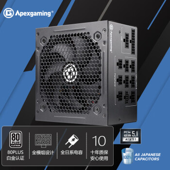 Apexgaming 美商艾湃电竞 艾湃电竞 ATX3.1 PCI-E5.1 GTR Plus-1200M 1200W 白金全模组