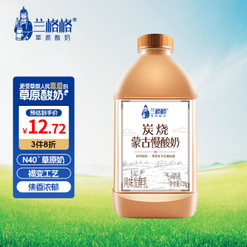 蘭格格 炭燒蒙古慢酸奶720g