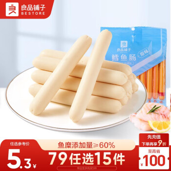 良品铺子 鳕鱼肠(原味)100g