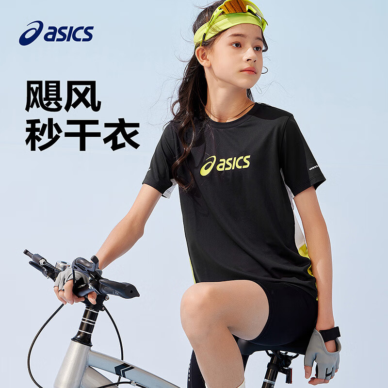 ASICS 亞瑟士 兒童運(yùn)動(dòng)吸濕T恤 74.76元