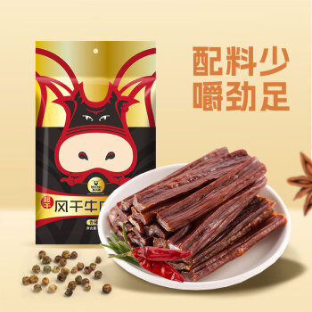 科爾沁 超干手撕風(fēng)干牛肉干 175g