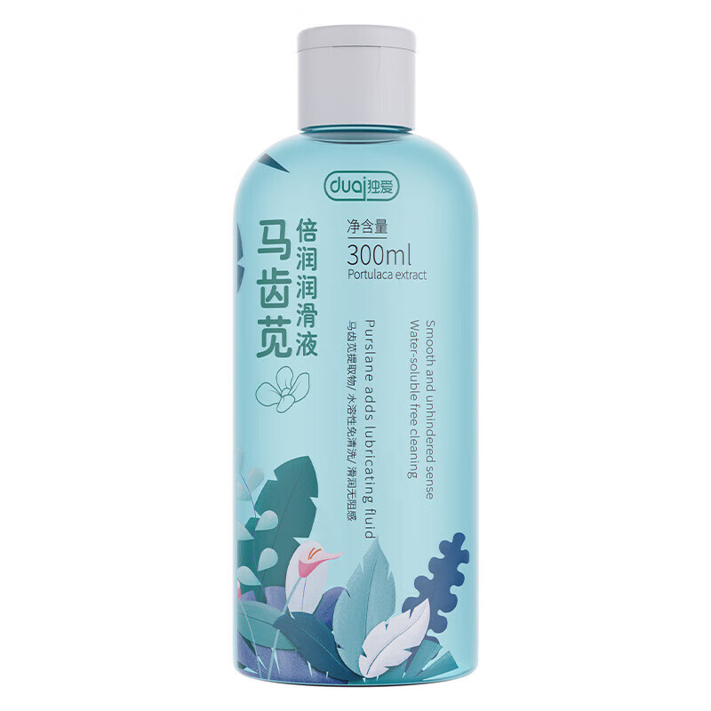 勃金 馬齒莧 倍潤潤滑液 300ML 券后15.8元包郵