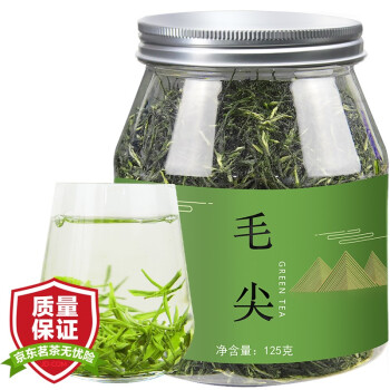 移動(dòng)端、京東百億補(bǔ)貼：八窨飄雪 毛尖綠茶葉 新茶春茶 四川雨前一級(jí)高山云霧濃香型自己喝125克