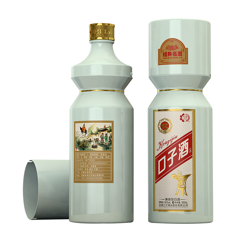 plus會員：口子窖 大頭口子酒 500ml*1瓶 兼香型白酒 50度 27.7元