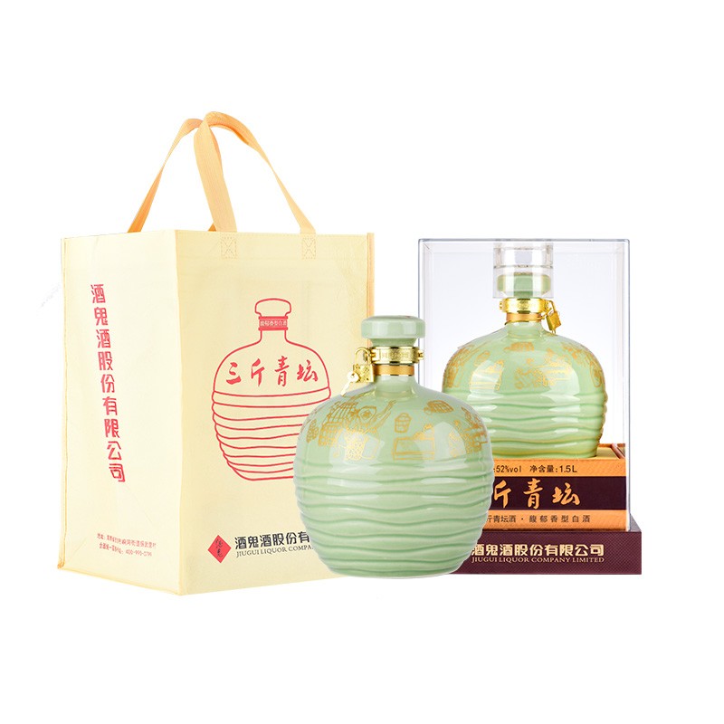 酒鬼 三斤青壇 52%vol 馥郁香型白酒 1500ml 壇裝 288.1元（需買(mǎi)2件，需用券）