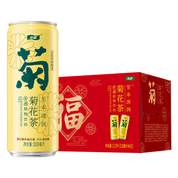 怡寶 至本清潤(rùn)菊花茶植物飲料310ml*12罐(新老包裝隨機(jī)發(fā)貨)