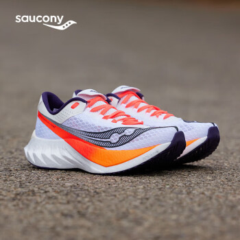 索康尼 saucony 啡鵬4碳板競速跑鞋男馬拉松緩震回彈跑步鞋運動鞋白黑42.5