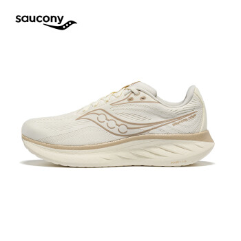 索康尼 saucony 馭途18男跑鞋跑步訓(xùn)練減震高彈運(yùn)動(dòng)鞋淺咖啡42.5