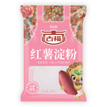 古福 红薯淀粉 凉粉原料食用生粉红薯粉 伤心凉粉300g