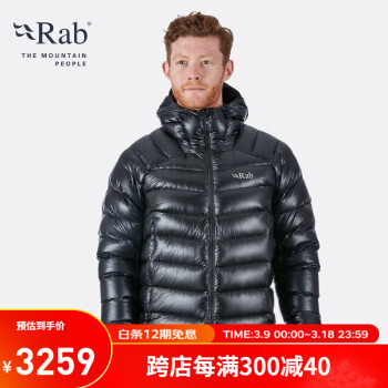 Rab 男子  1000蓬 羽绒服 QDN-56 黑色 S