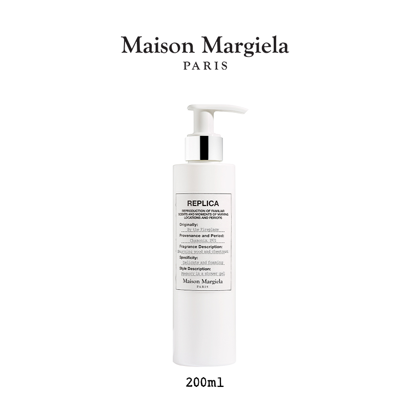 Maison Margiela 溫暖壁爐沐浴啫喱 200ml 294.4元