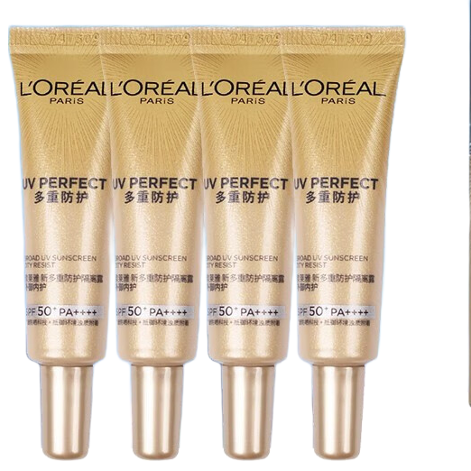 L'OREAL PARIS 歐萊雅（L'OREAL）防曬隔離霜多重防護小金管臉部遮瑕戶外便攜裝送女友禮物 7.5ml*4 券后49.9元