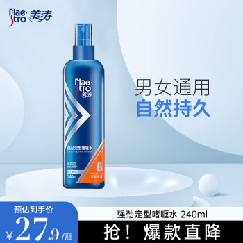 美濤 強勁定型啫喱水 240ml