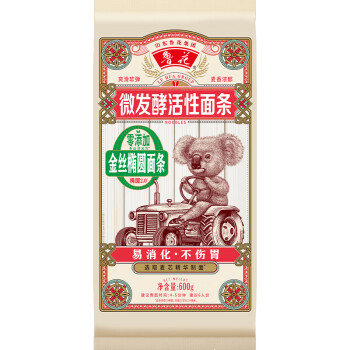 鲁花 经典 六艺活性 椭圆面条 600g