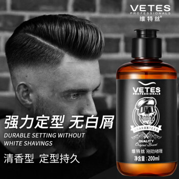 維特絲 Vetes 剛勁嗜喱 200ml