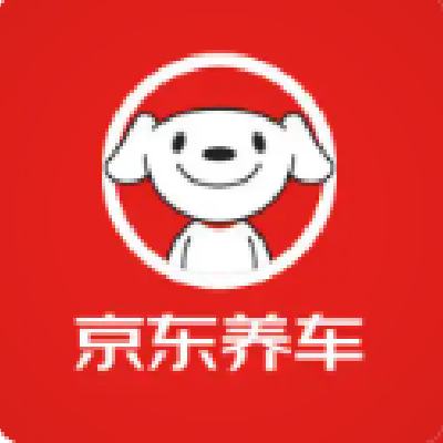 京东养车MAX会员年卡全年享8大特权 洗车5折 免费补胎 权益PLUS 168元（弹券后164元）