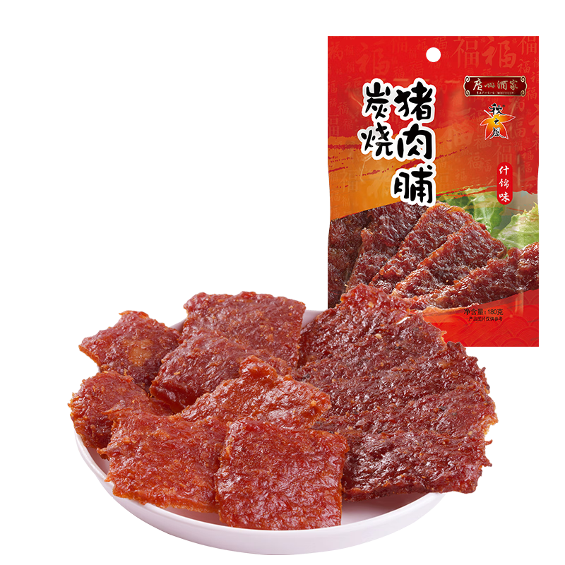 广州酒家 什锦猪肉脯180g 炭烧黑椒原味 广式风味肉干休闲零食年货送礼 54.6元（合18.2元/件）