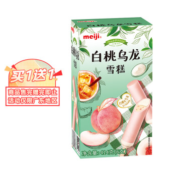 meiji 明治 白桃乌龙雪糕 69g*6支