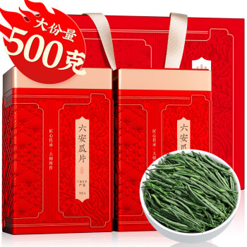 福茗源 綠茶 六安瓜片 特二級500g(250g*2罐)雨前新茶葉禮盒