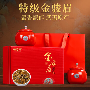 移動(dòng)端：福茗源 茶葉 金駿眉500g 特級(jí)新茶武夷山紅茶蜜香型濃香茶30罐禮禮盒裝 特級(jí)金駿眉250g