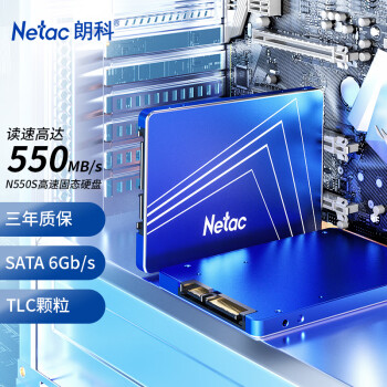 朗科 超光 N550S SATA 固态硬盘 256GB（SATA3.0）