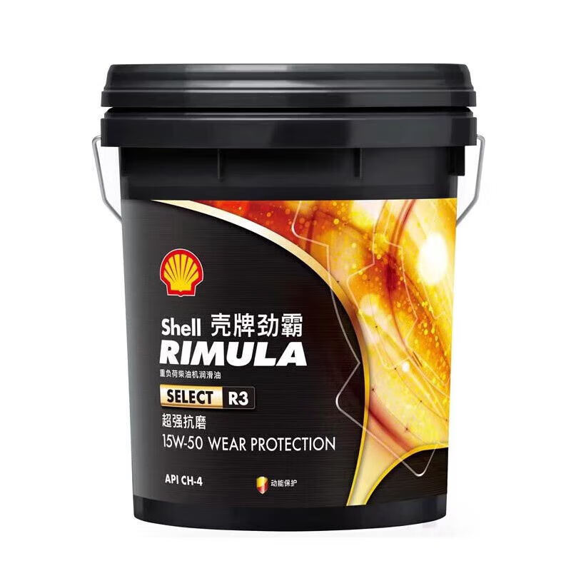 殼牌 勁霸柴機油 Rimula Select R3 15W-40 CH-4 汽車用品 保養(yǎng) 4L 18L 殼牌勁霸 柴機油_R3 15W-50 18L 598元