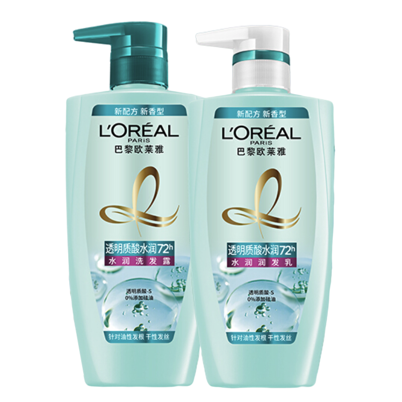 L\'OREAL PARIS 欧莱雅透明质酸水润洗发水无硅油洗发露洗护套装500ml*3 93.9元