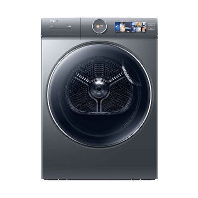 海爾 Haier XQG100-BD386TLU1 超薄直驅(qū)滾筒洗衣機 10KG 券后3149.2元