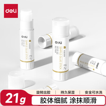 得力 21g時尚款PVA固體膠水 速干可水洗膠棒 手工粘膠文具 辦公用品 1支 7102S