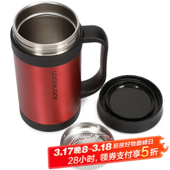 LOCK&LOCK LHC4030R 保溫杯 400ml 紅色