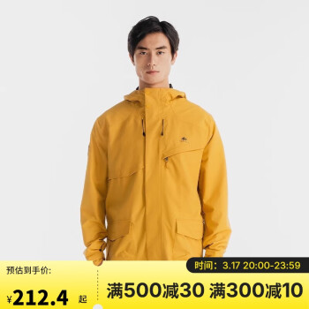 迪卡儂 DECATHLON 外套男單層春秋戶外登山服NH500防風(fēng)防水夾克5123905 棕黃色 L