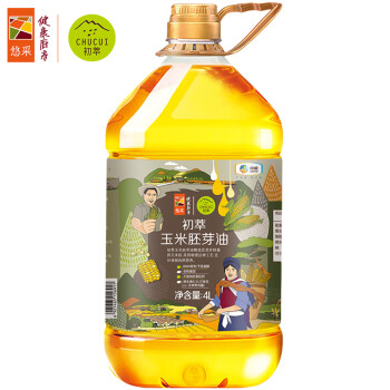 初萃中粮玉米胚芽油4L非转基因食用油一级物理压榨