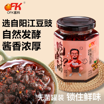 OFK 風(fēng)味豆豉油辣椒260克真正純手工拌飯拌面醬開胃下飯菜炒菜調(diào)味料