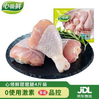 心領鮮 生鮮冷凍雞肉 雞琵琶腿4斤 炸雞腿烤雞腿燒烤食材